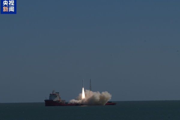Çin, Ceres-1 taşıyıcı roketiyle deniz üzerinden yeni bir uydu fırlattı