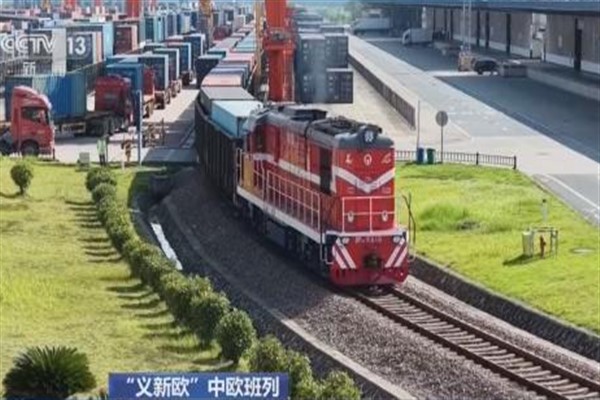 Yiwu-Xinjiang-Avrupa yük treni seferlerinde taşınan konteyner hacmi 200 bin TEU’yu aştı